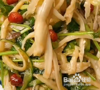 如何做凉拌杏鲍菇呢