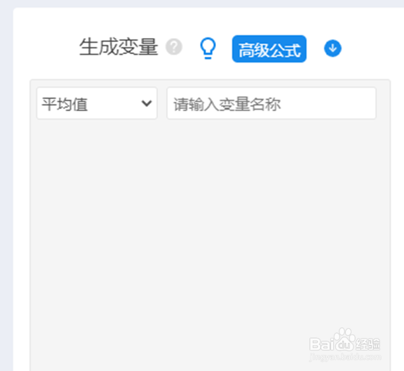 熵值法如何计算综合得分？