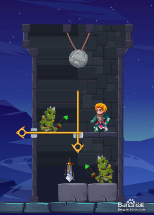 Good Taken的LEVEL 3怎样过关