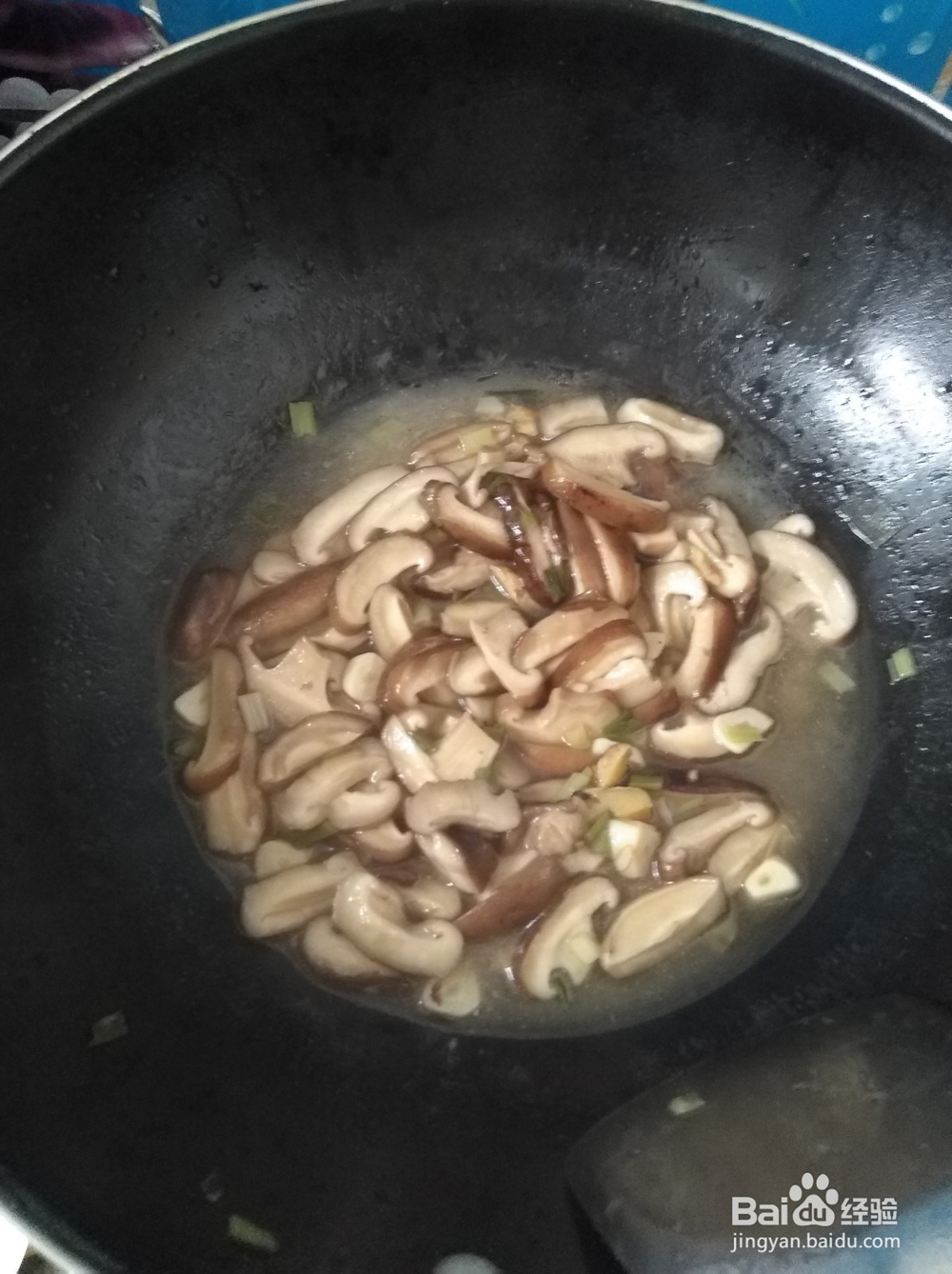 炒香菇就是这么简单呢