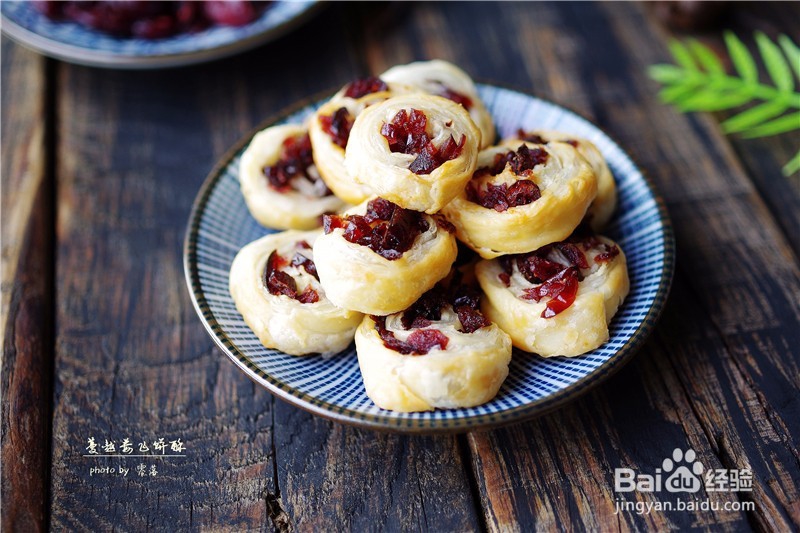 【有了它，酥饼简单做】蔓越莓飞饼酥