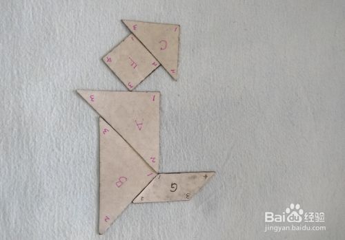 用七巧板怎样拼一个奔跑的农夫?