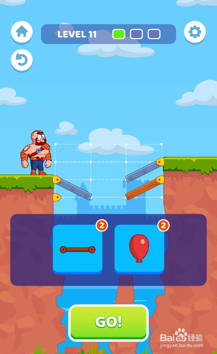 Bridge Legends里LEVEL 11的第二座桥怎样通过