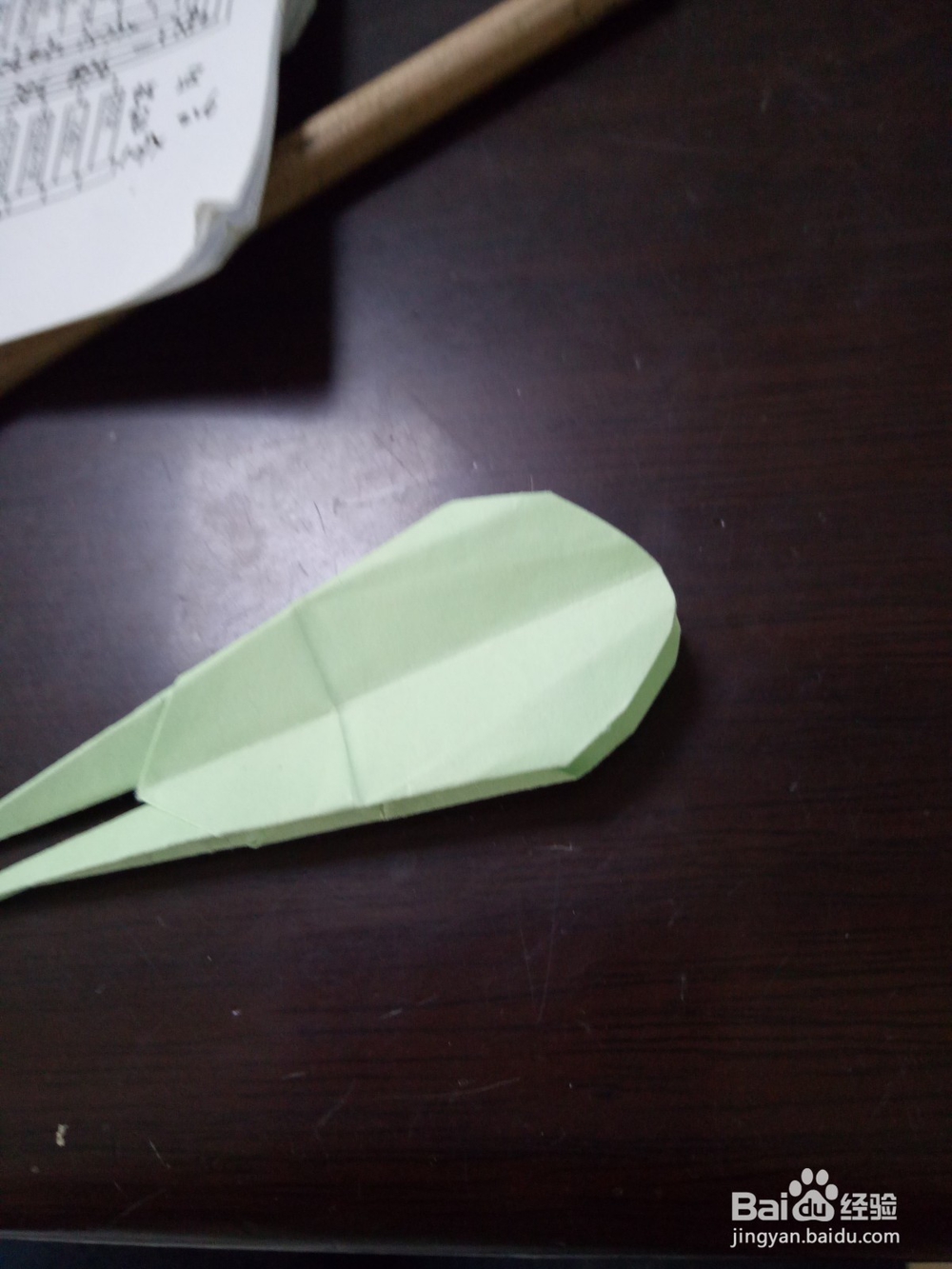 折纸——蜻蜓的折法