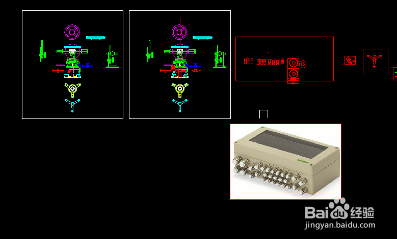 CAD如何插入图片