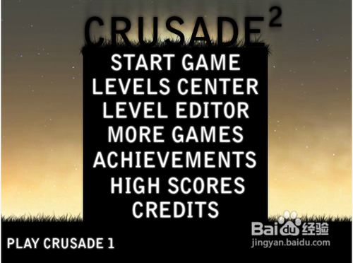 炮轰外星人基地2无敌版攻略