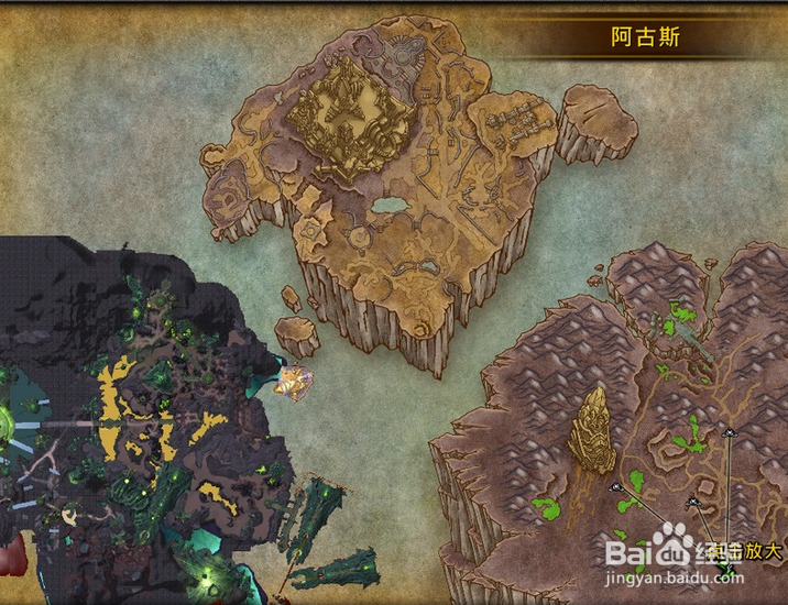 魔兽世界星辰之耀怎么获得