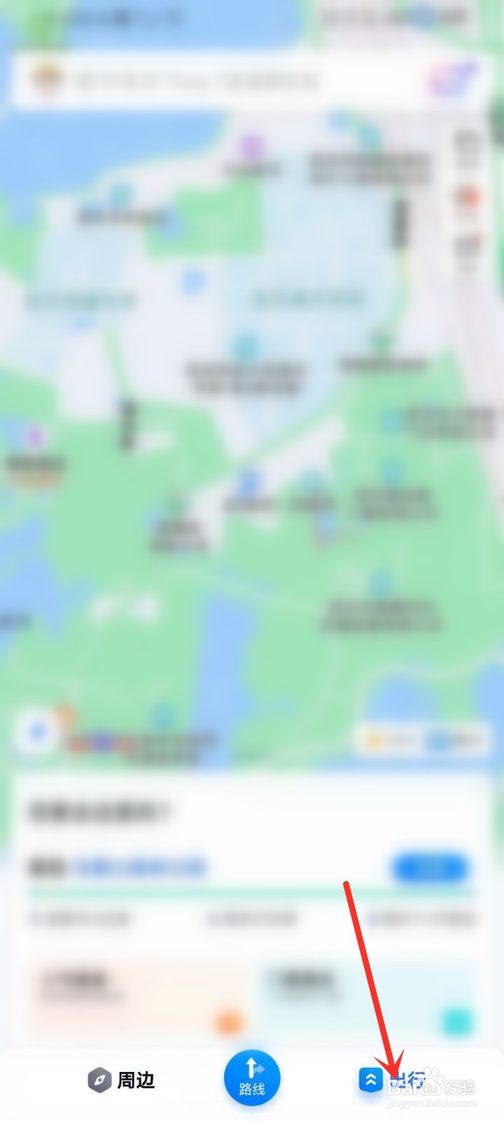 网红打卡旅游景点排行榜在哪看