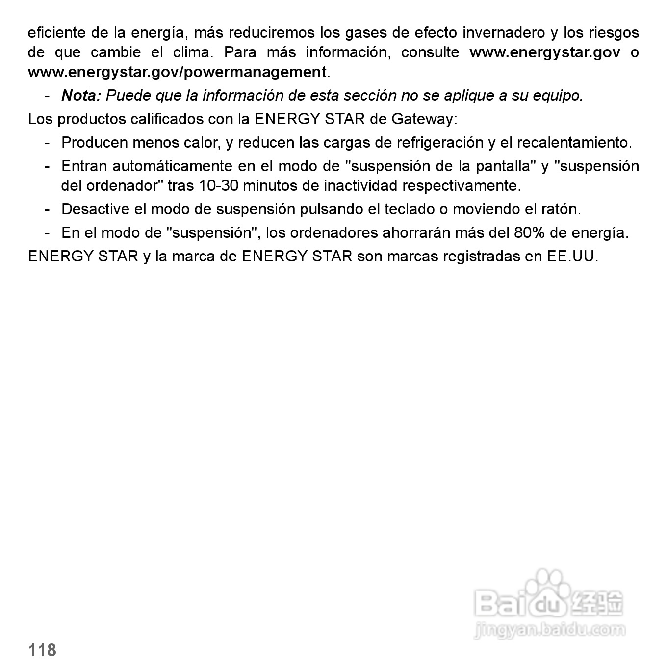 捷威Gateway VG50HC笔记本电脑使用说明书:[36]