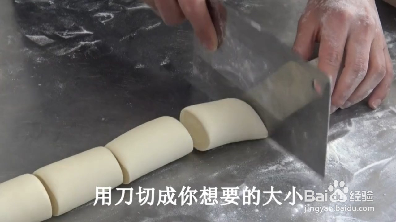如何做出细腻柔软的大白馒头