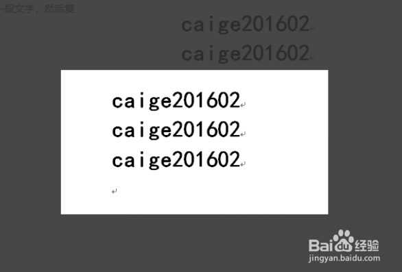 wps中为什么按f4没反应