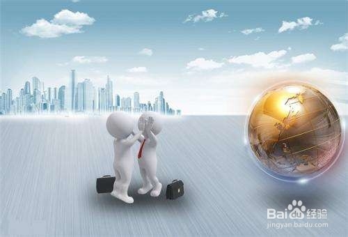 投标人资质要求有哪些