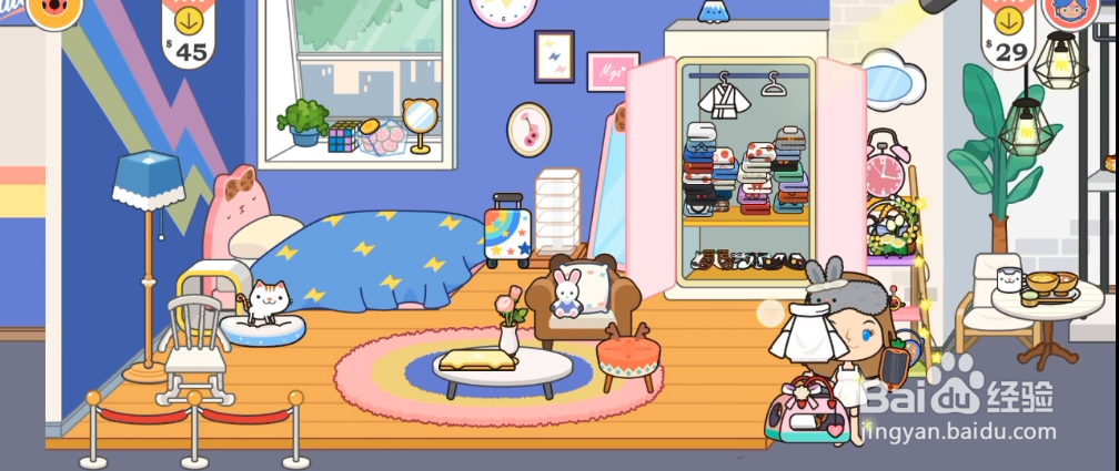 米加小镇世界怎么玩