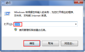 HP LaserJet M132 打印文档有停顿