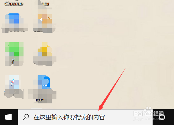 win10系统打开个图片总很卡慢的两种解决方法
