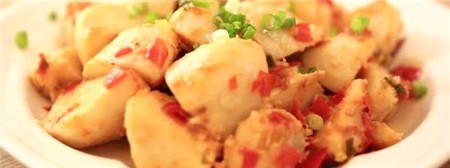 三七怎么吃,点击查看三七怎么吃详情