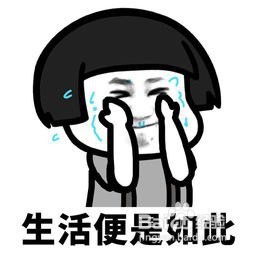 痔疮是否需要手术治疗