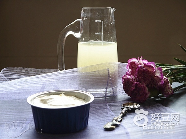 自制乳清保湿面膜