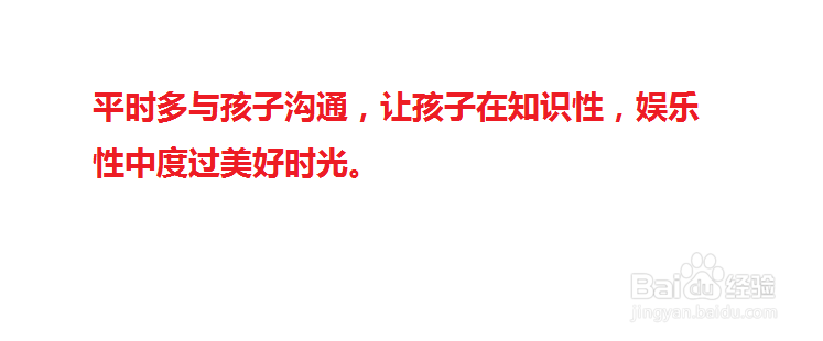 作为父母,如何预防孩子出现儿童抑郁症
