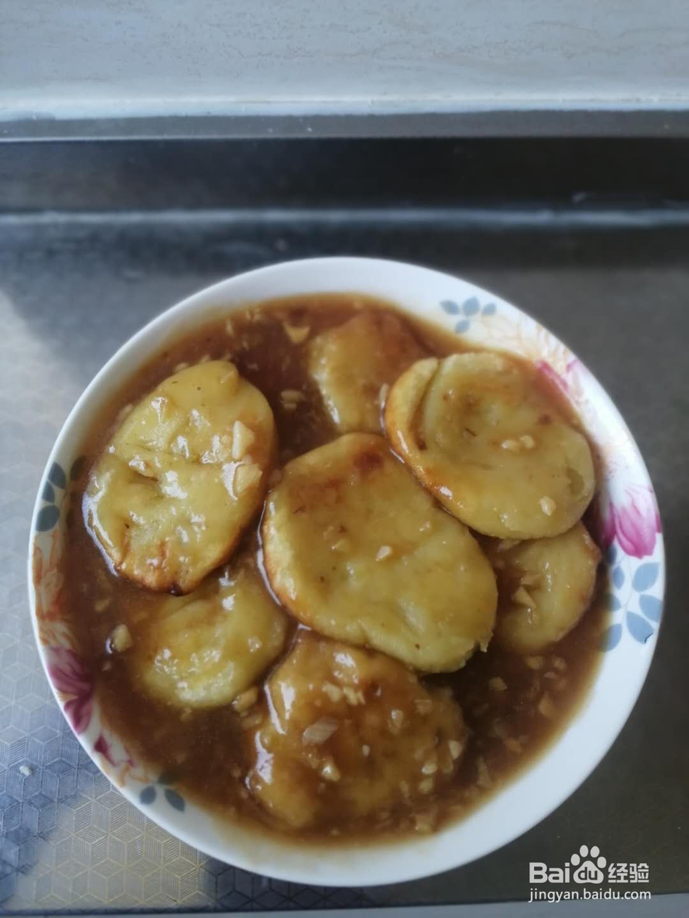 家庭版土豆锅贴