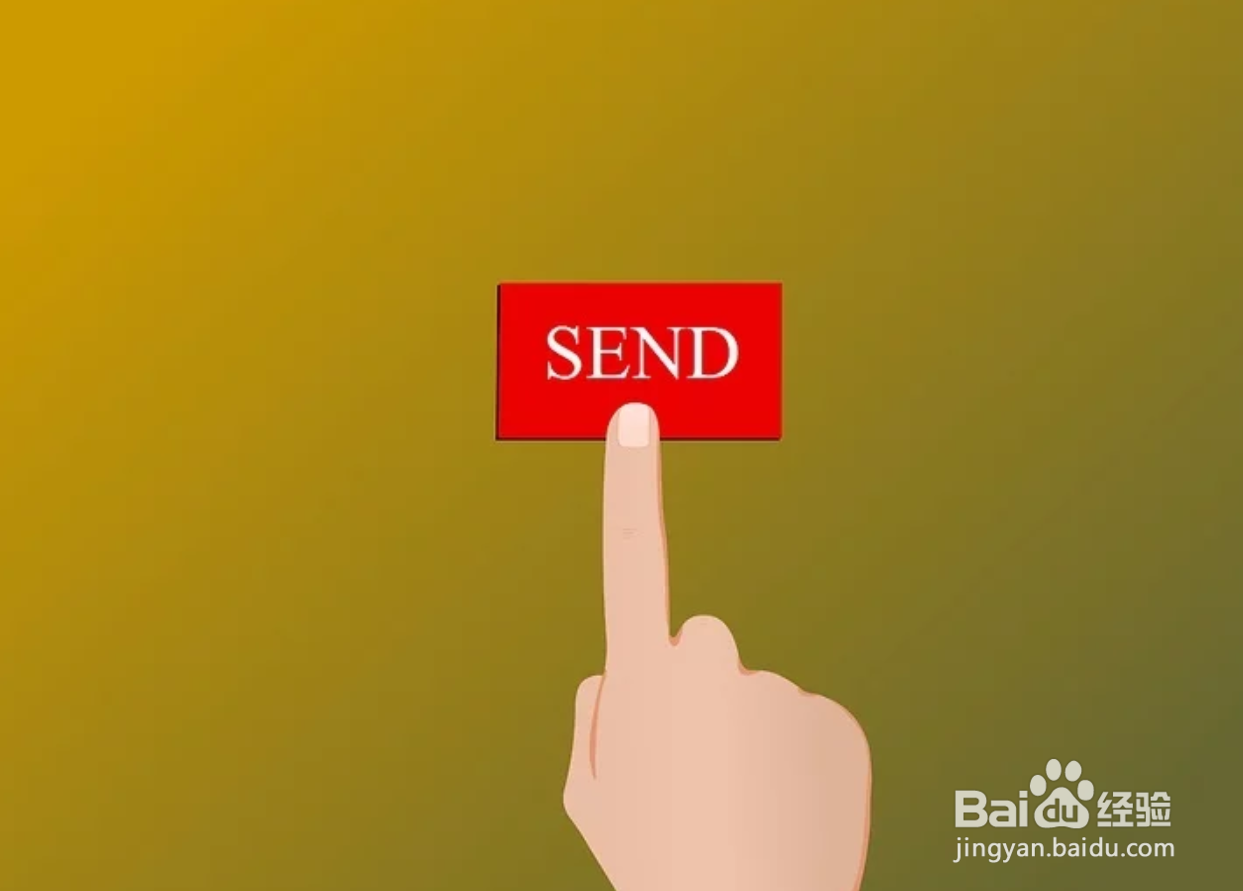 如何在国外进行三方通话