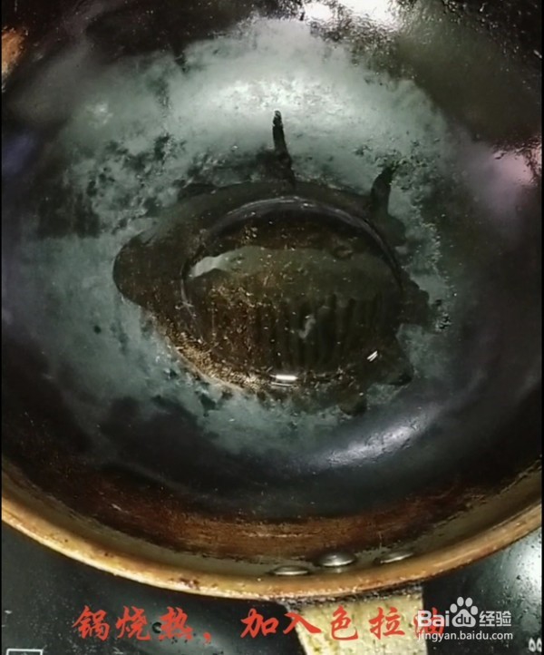 非常美味的香辣蟹