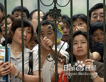 考前三种复习方法和两种复习心态