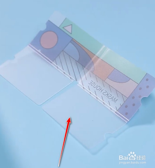 口罩夹怎么用