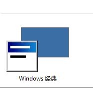电脑开机慢怎么办