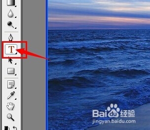 几种在图片上添加文字的方法