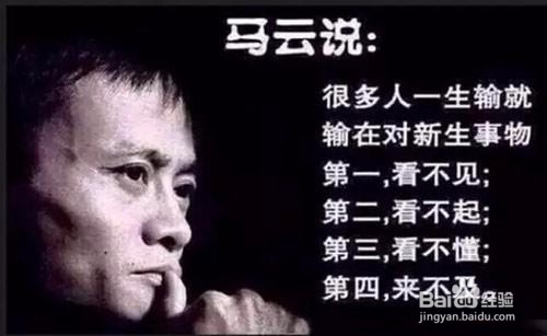 99%微商都不知道的5种吸粉奇招