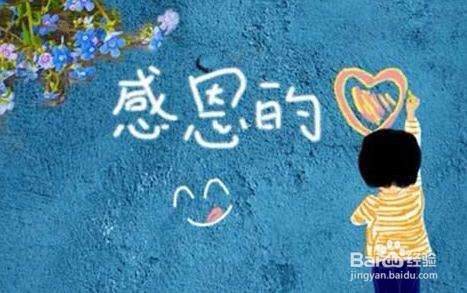 寒假必看的关于教师的好电影
