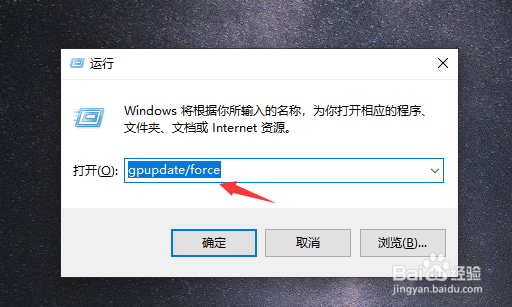 新装的win10系统 下载的文件用不了提示需解锁