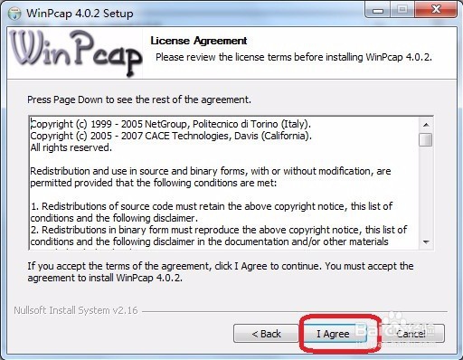鼎立Pioneer4.1安装