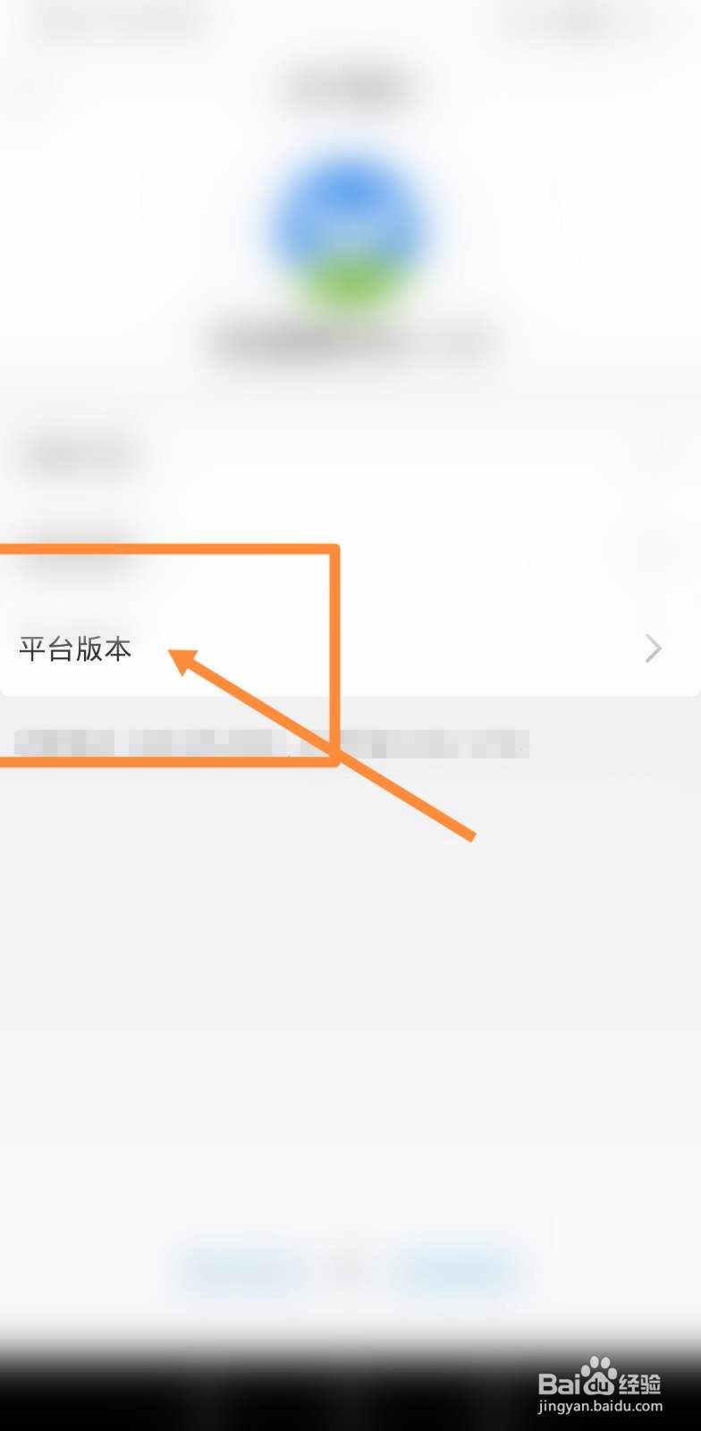 安全教育做题无法提交怎么办
