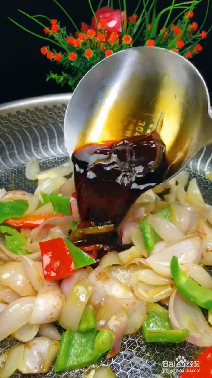 如何弄美味好吃的家常青椒炒鸡蛋