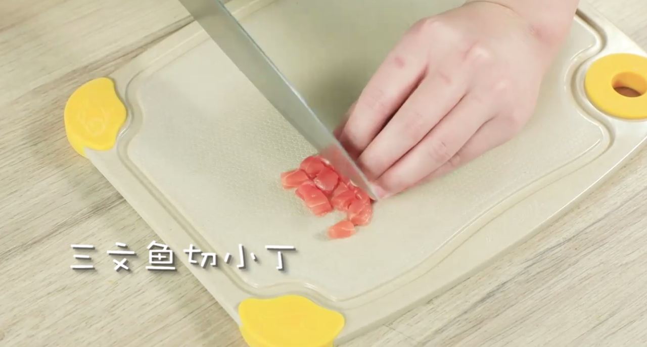 紫菜三文鱼酥怎么做？