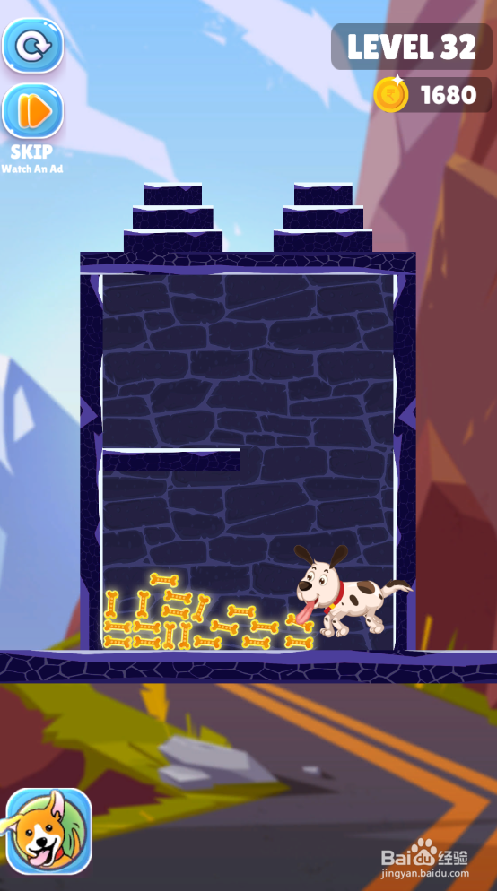 Save The Puppy的LEVEL 32如何通关？
