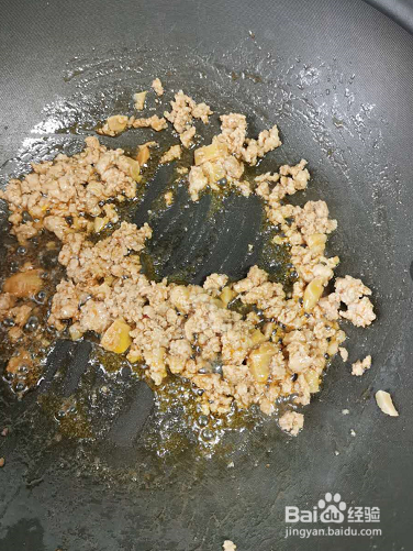 毛豆米炒肉的做法