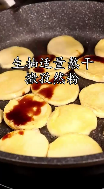 烤豆干怎么做好吃？