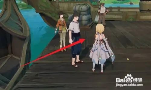 原神问题的转化负载问题怎么做