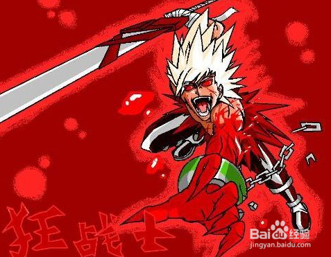 dnf狂战90刷图加点?dnf红眼搬砖最新改版加点?