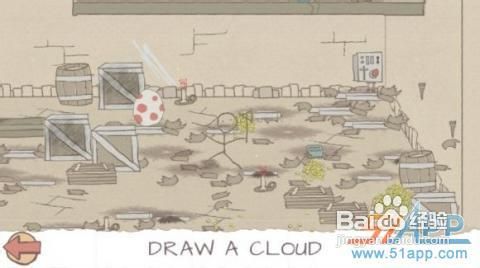 《画个火柴人》通关图文攻略【场景十】