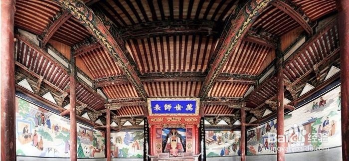 古建筑歇山收山法则