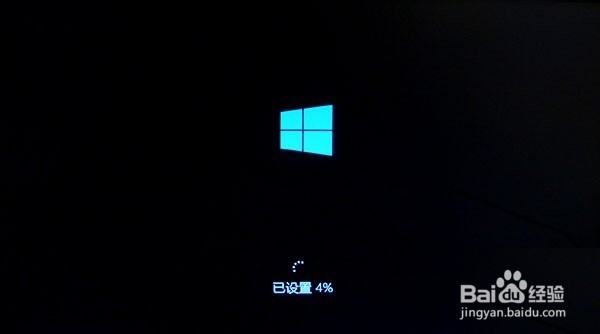 如何免费升级Win10系统图文教程怎么优化Win10