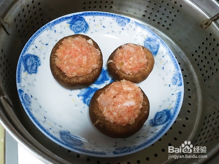 香菇酿肉怎么做