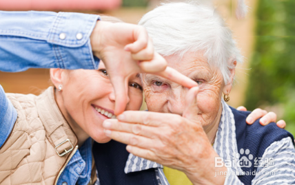 如何给老人做心理疏导