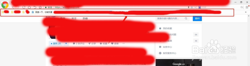 浏览器怎么到处html书签