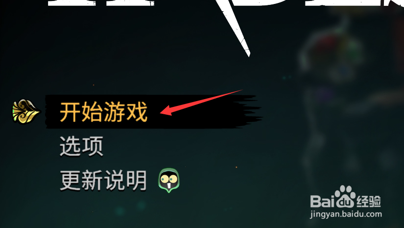 哈迪斯紫水晶有什么用