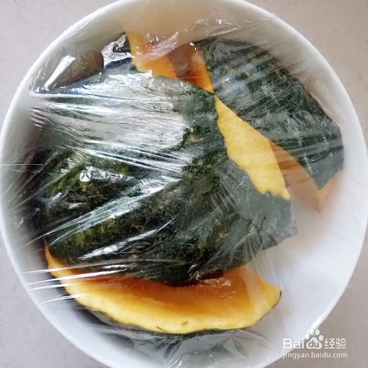微波炉怎样做南瓜